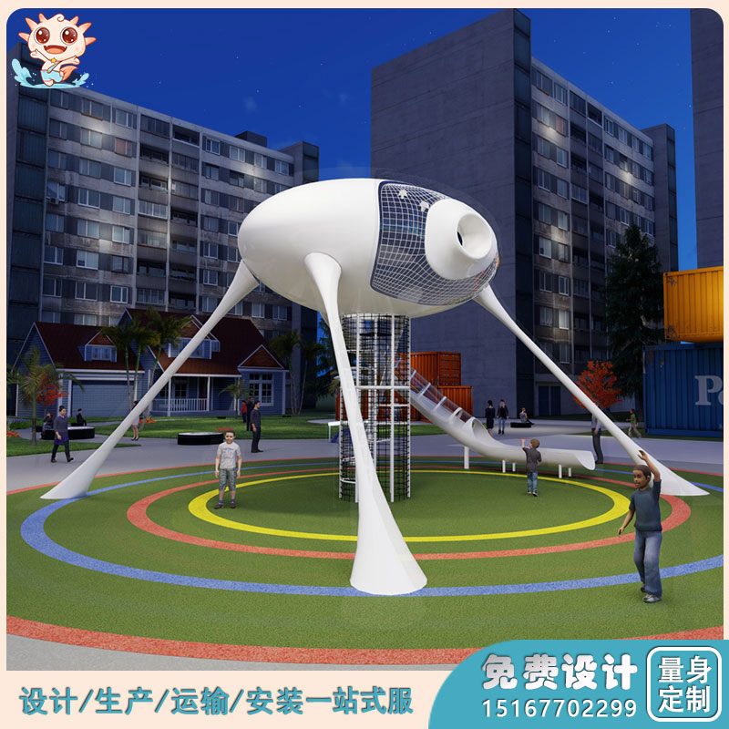 兒童社區游樂設施_太空港游樂場