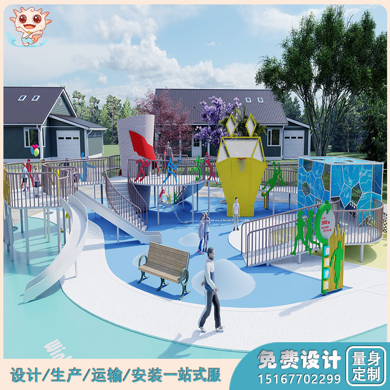 景區游樂設備  戶外兒童游樂設施    水立方長廊