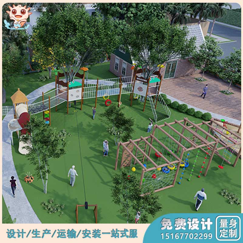 商業主題游樂園      商業游樂場設備