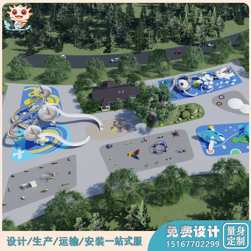 商業戶外非標游樂     商業戶外游樂設備