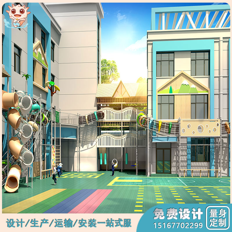 幼兒園大型玩具_幼兒園露天游樂設備