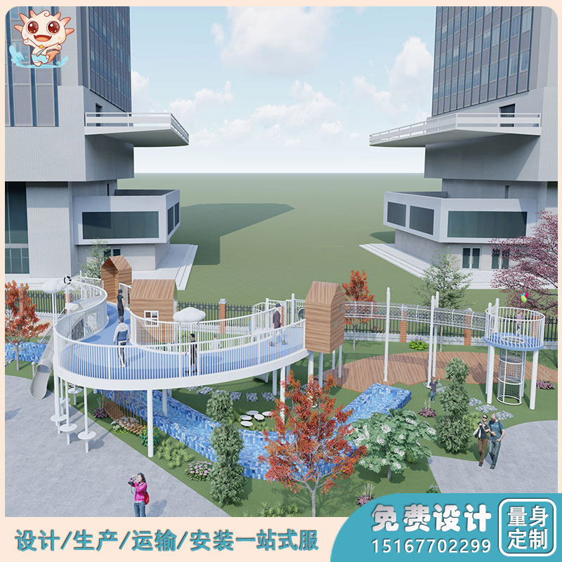 幼兒園兒童游樂設備_幼兒園主題游樂場