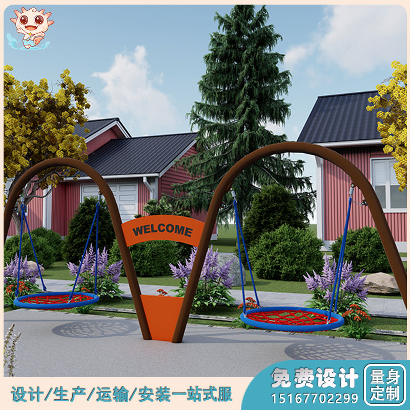 景區兒童游樂設施     大型景區游樂設備