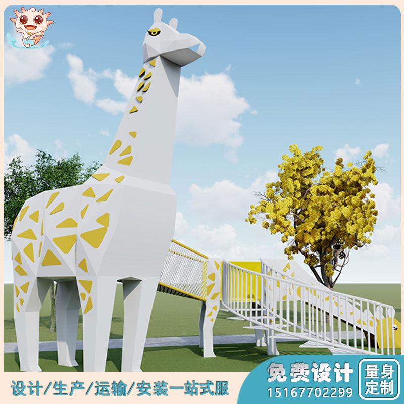 景區兒童游樂設施     景區非標游樂設備
