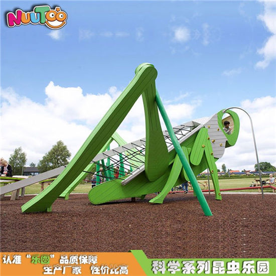 蝗蟲景觀游樂項目設施_樂圖非標游樂
