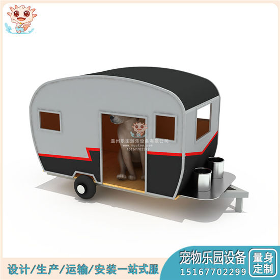 專業寵物游戲屋 寵物貓廁所 寵物樂園房子廠家——樂圖無動力游樂設備