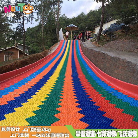 戶外七彩滑梯 彩虹滑梯滑道 室內景區兒童樂園大型滑梯生產廠家