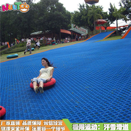 兒童樂園 環保安全七彩旱雪滑道 鄉村旅游好項目