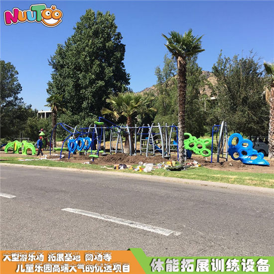 房產小區戶外拓展滑道_樂圖非標游樂
