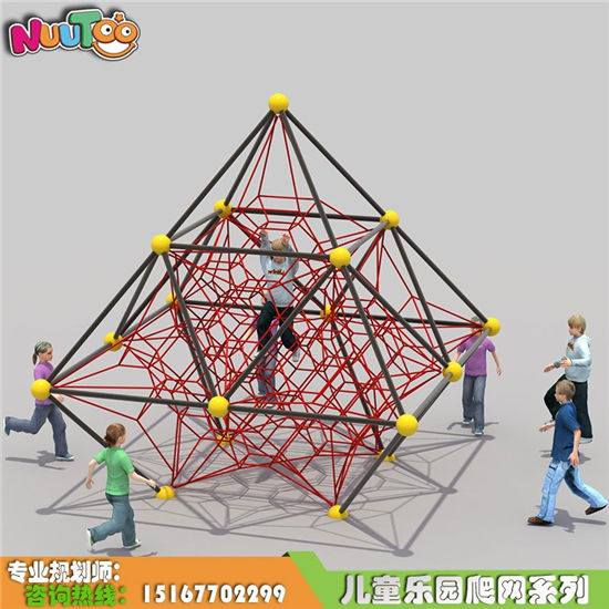 不銹鋼繩網 大型爬網 兒童繩網攀爬探險設備
