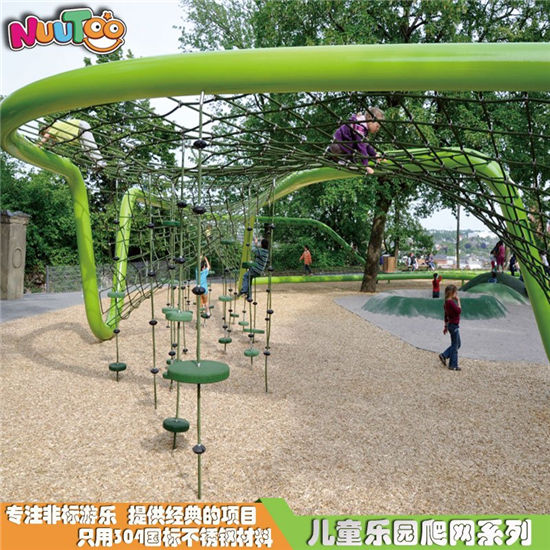 蜘蛛挑戰戶外繩網攀爬_樂圖非標游樂