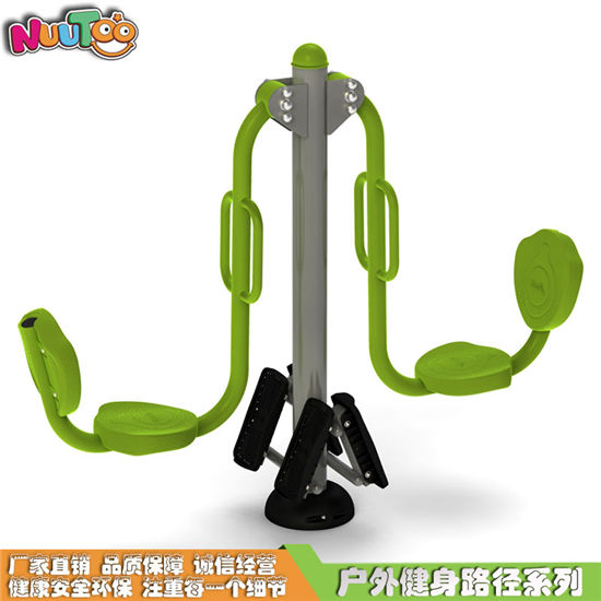 坐推訓練器小區戶外健身器材報價廠家_樂圖非標游樂