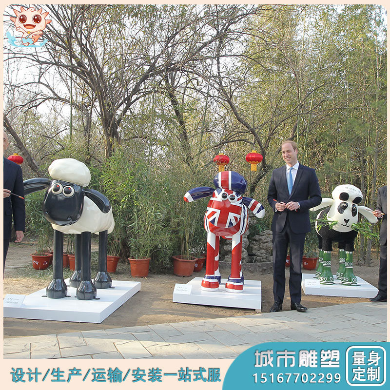 專業生產景觀園林雕塑_景觀與雕塑_景觀雕塑小品