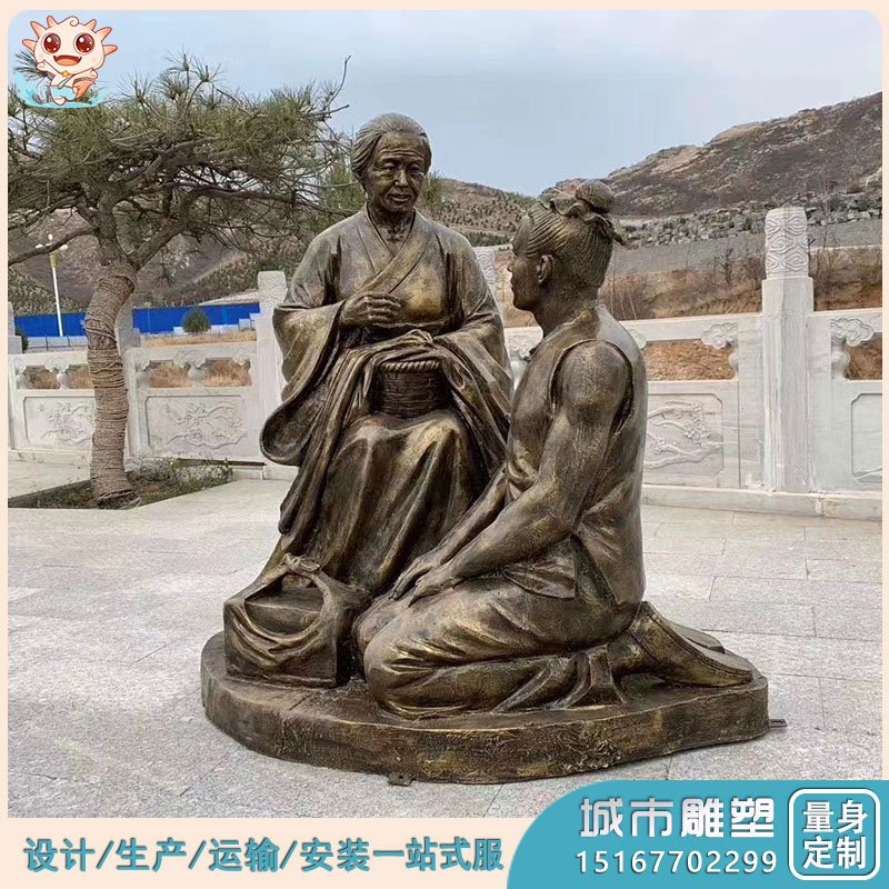 景觀人物雕塑 鄭州景觀雕塑 現代景觀雕塑