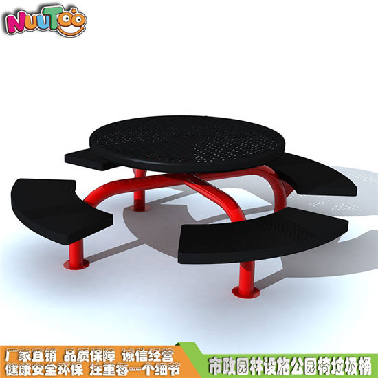 樹(shù)圍特色戶(hù)外休閑椅_樂(lè)圖非標(biāo)游樂(lè)