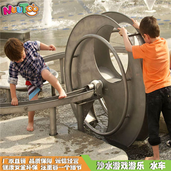 戲水吸水車 引水車 蓄水車 戲水兒童不銹鋼游樂設備