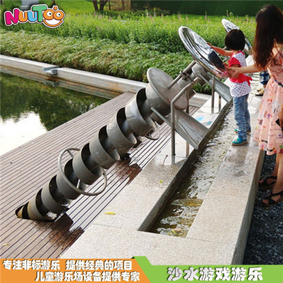 不銹鋼沙水游樂設備 取水器兒童游樂設施 非標定制游樂