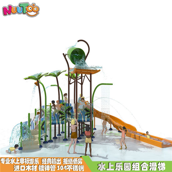 樂園滑梯水上游樂設施_樂圖非標游樂