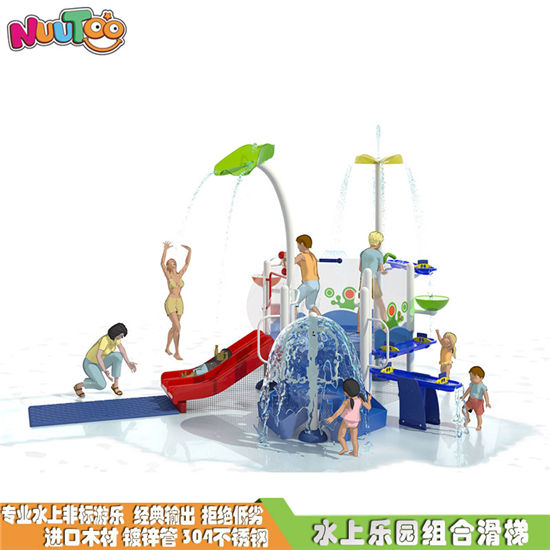 水上游樂滑梯 水上兒童組合滑梯 水上樂園大滑梯生產廠家價格LT-SH005