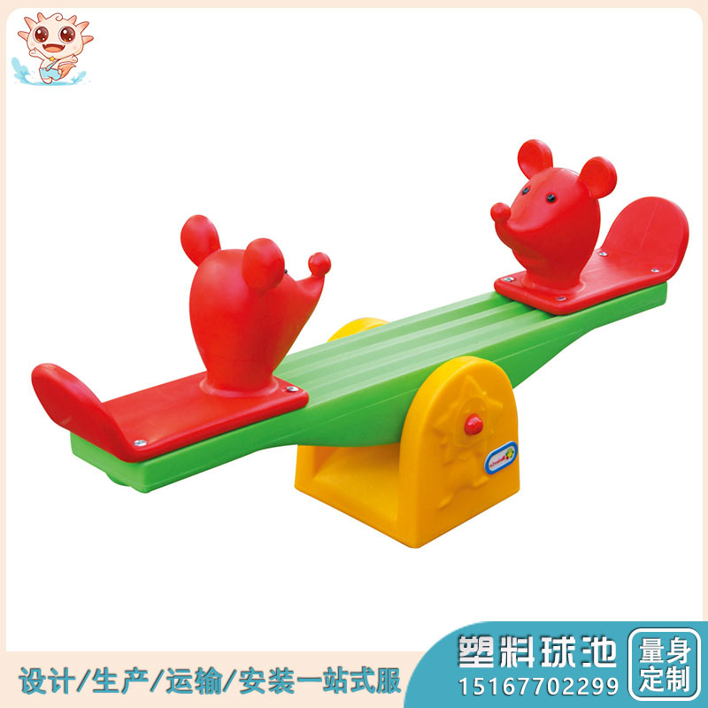 卡通蹺蹺板,蹺蹺板,蹺蹺板生產廠家