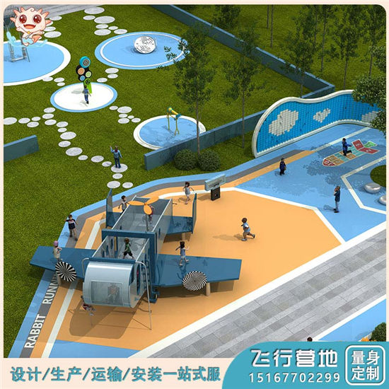 行探索營地_科技游樂設施_科學探索智慧游樂場——樂圖無動力游樂設備