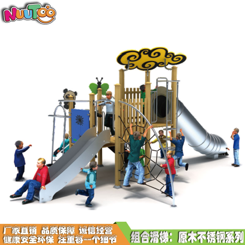 投資游樂設施需要提前考慮哪些因素？