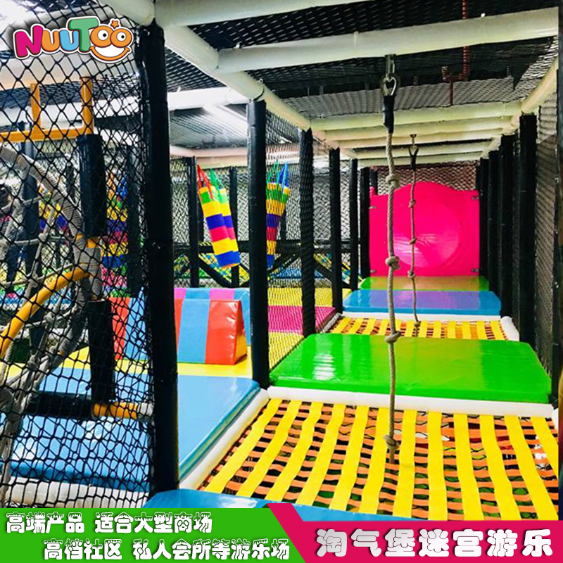 哪里有賣游樂設備？有哪些渠道可以購買游樂設備？