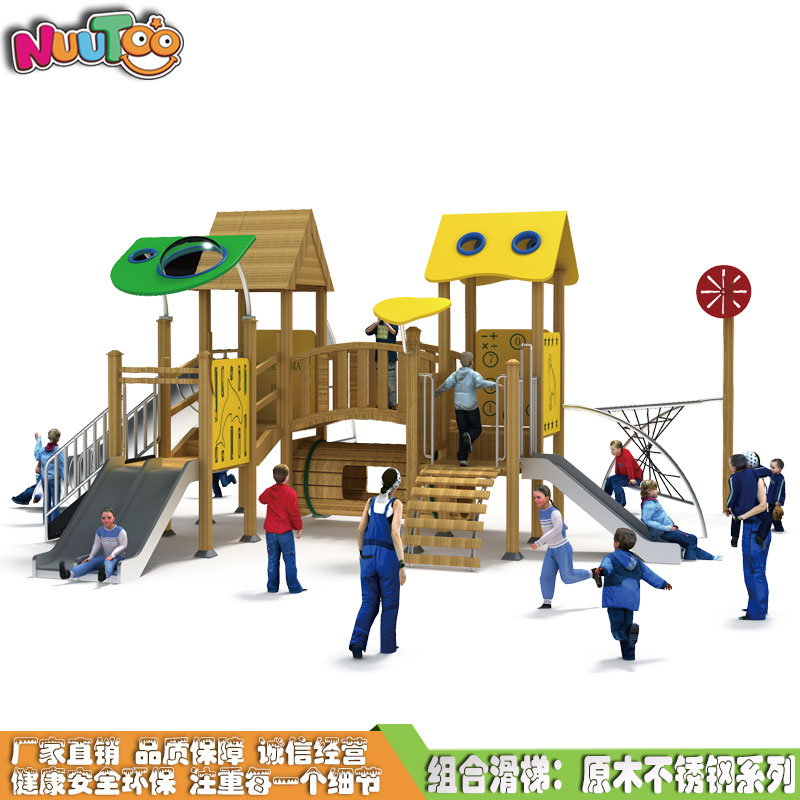 兒童游樂園不賺錢？什么原因導致？