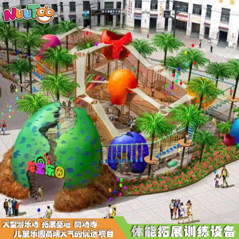 2020新款戶外大型游樂設備有哪些？