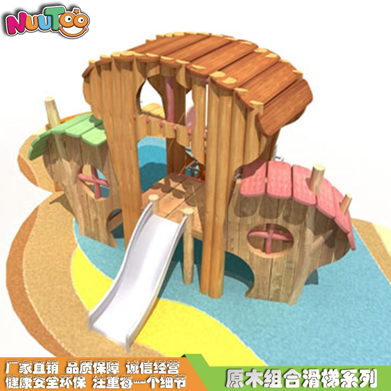 進(jìn)口原木運(yùn)動(dòng)組合滑梯有幾種主題形式？