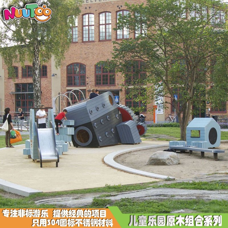 戶外兒童游樂設備的類型劃分介紹！