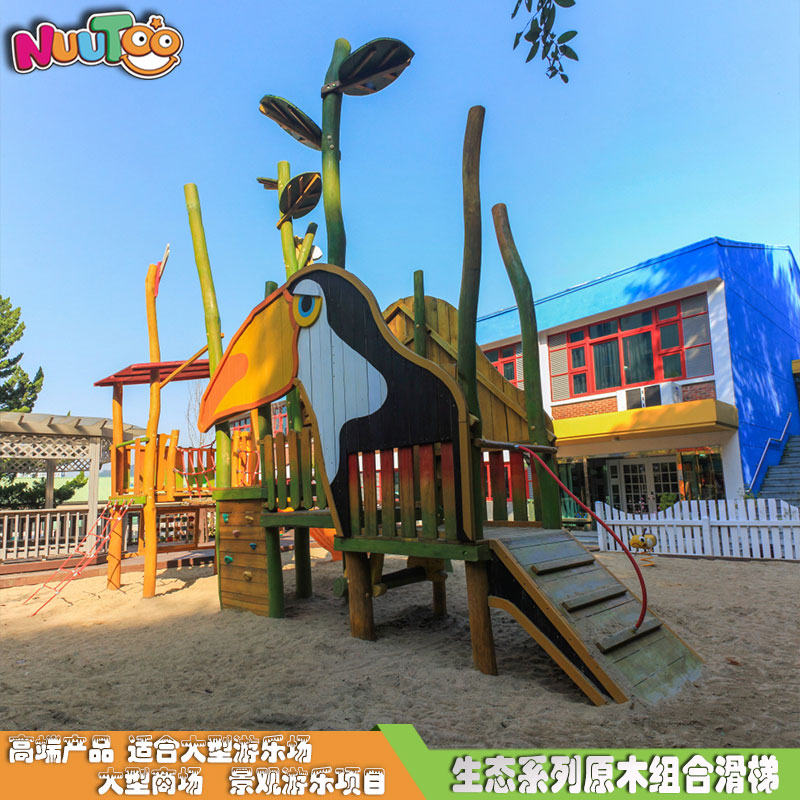 專業(yè)生產(chǎn)兒童組合滑梯價(jià)格和什么有關(guān)？和生產(chǎn)廠家成本有關(guān)
