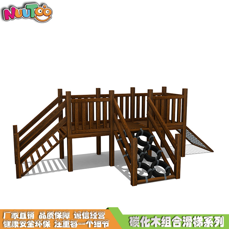 小博士兒童組合滑梯生產要注意什么？越注重細節越好