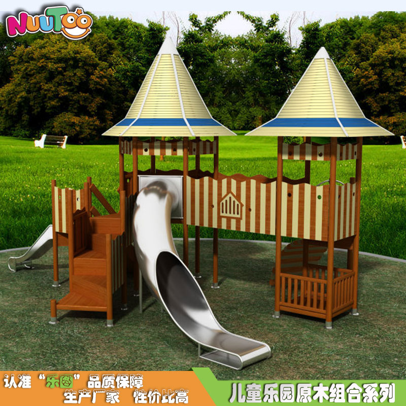 南寧兒童組合滑梯生產廠商堅持廠家直銷合適嗎？非常合適