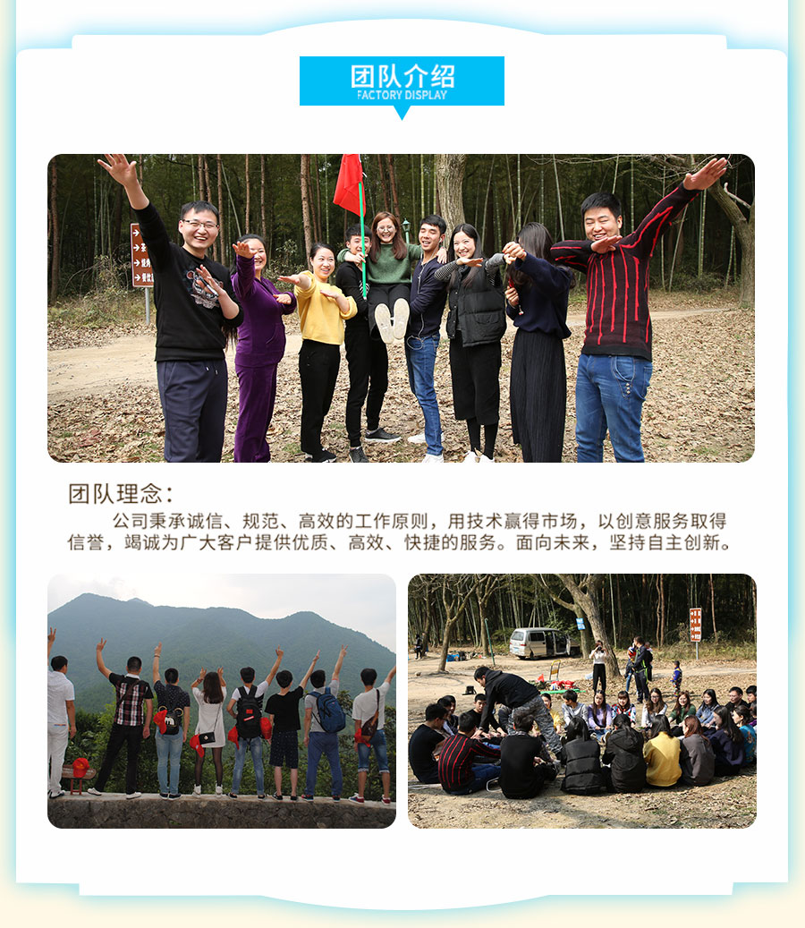 游樂(lè)設(shè)備廠家合作選擇考慮重點(diǎn)因素是什么？