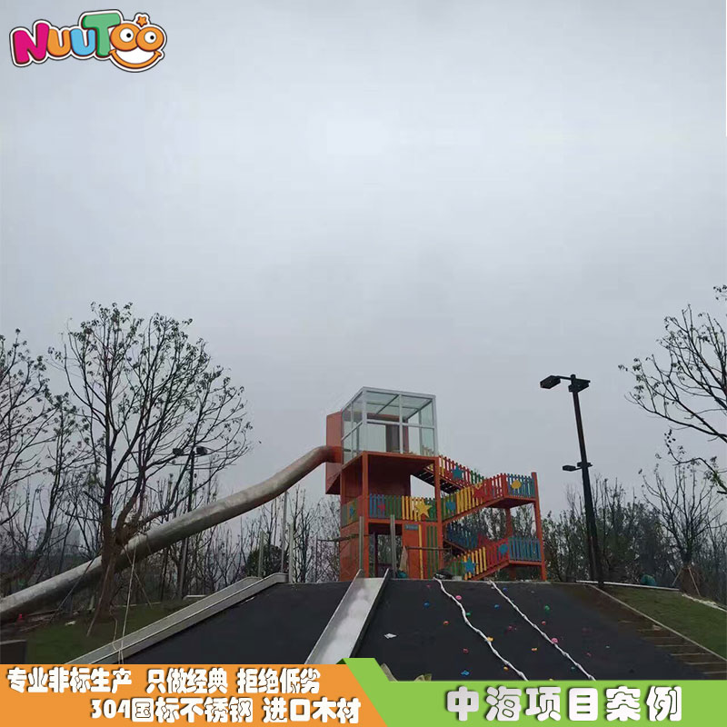 戶外兒童組合滑梯為什么備受歡迎？