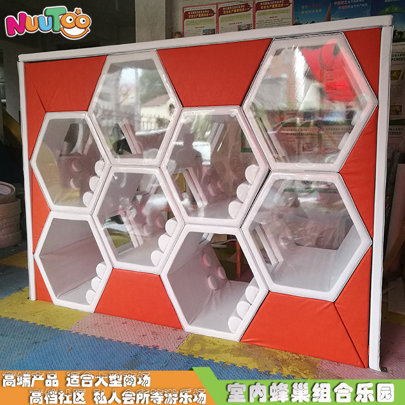 兒童主題商業應該如何發展？