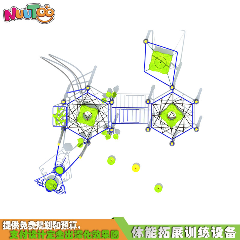 戶外兒童滑梯價格多少錢？