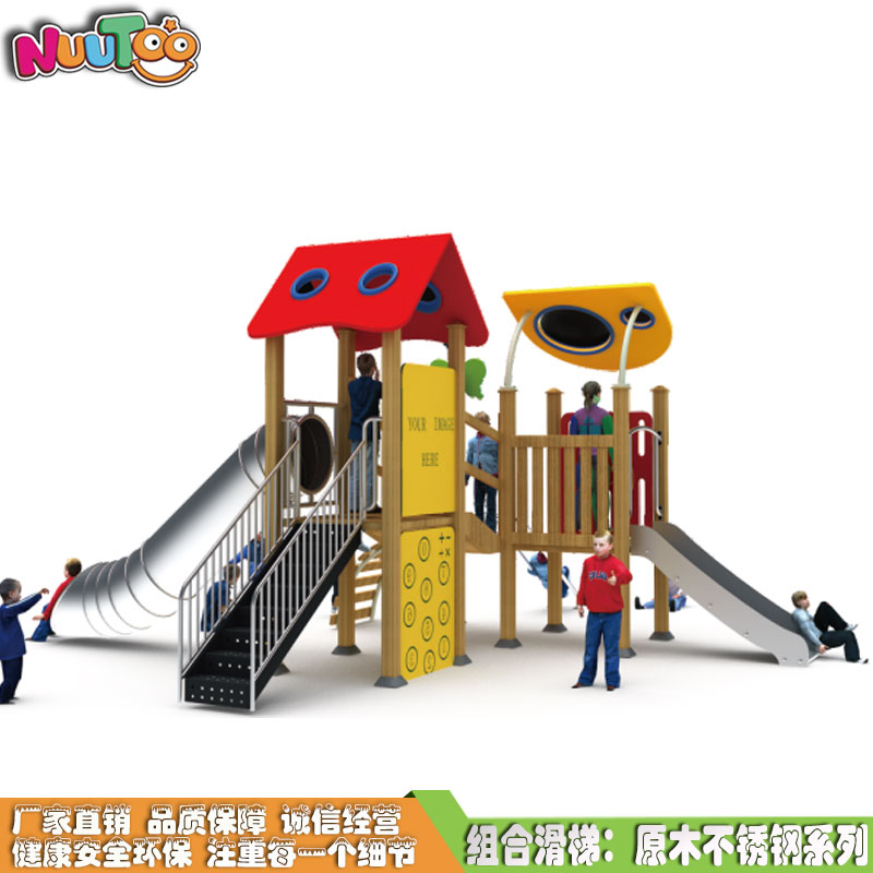 戶外游樂設備廠家哪個好？
