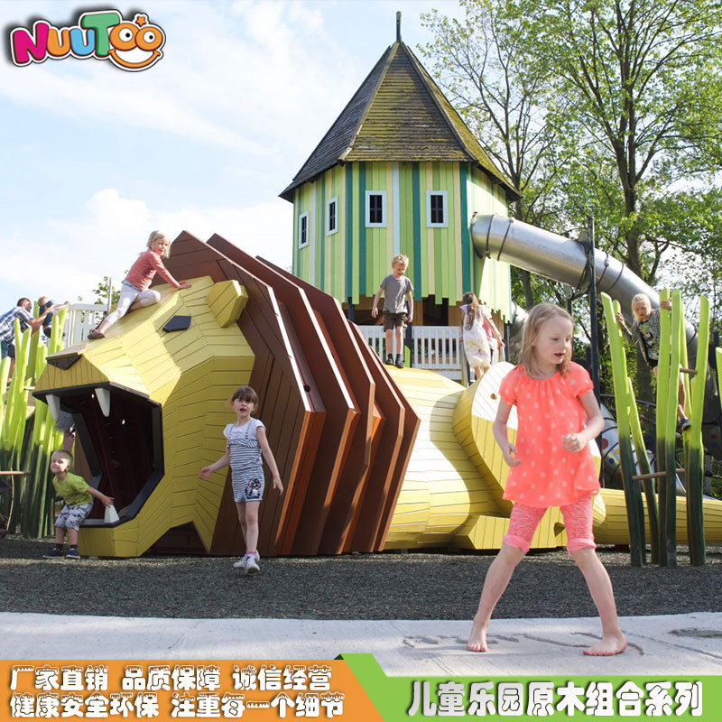 小學多功能組合滑梯生產廠商供應范圍越大越好嗎？通常是的