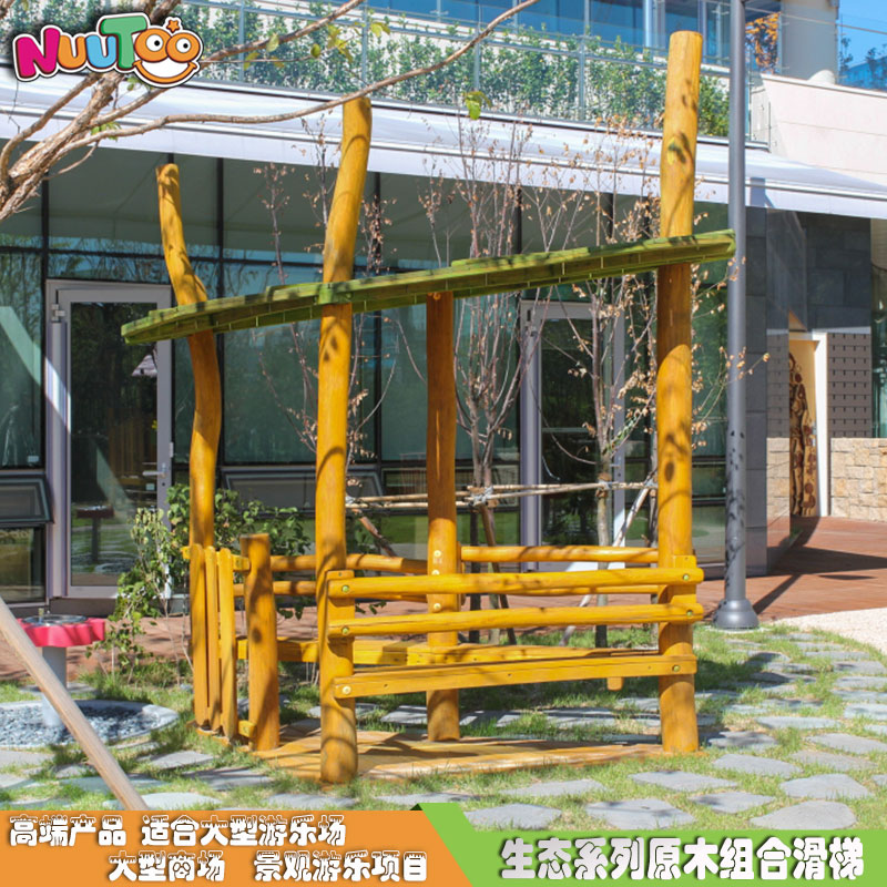 投資幼兒園大型組合滑梯要注意哪些因素？要先考慮規模