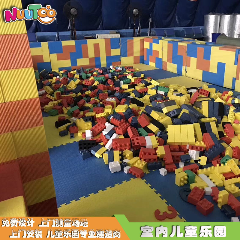 為什么建議性格內(nèi)向的孩子去淘氣城堡玩？