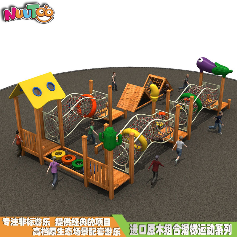 有哪些方式可以知曉戶外兒童游樂設備的價格？