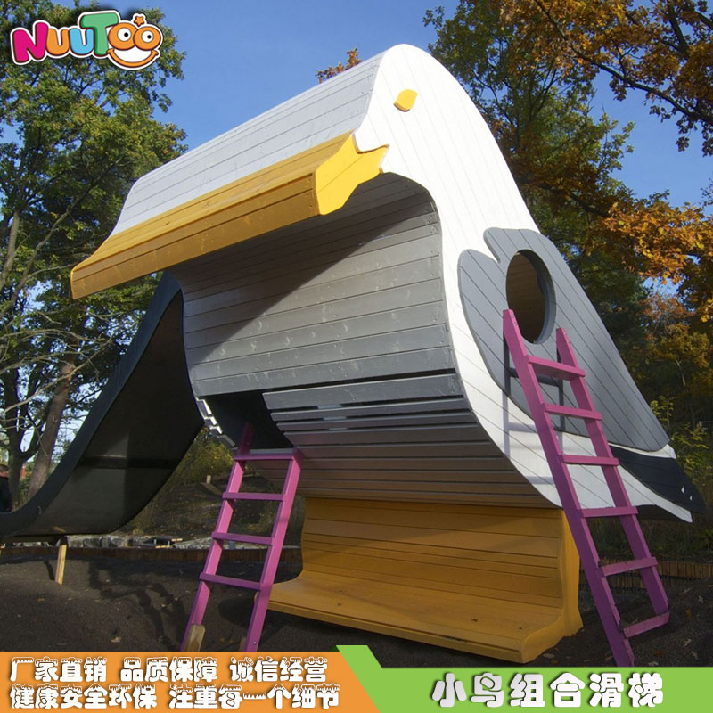 兒童游樂設備多少錢？多少預算可以做投資？