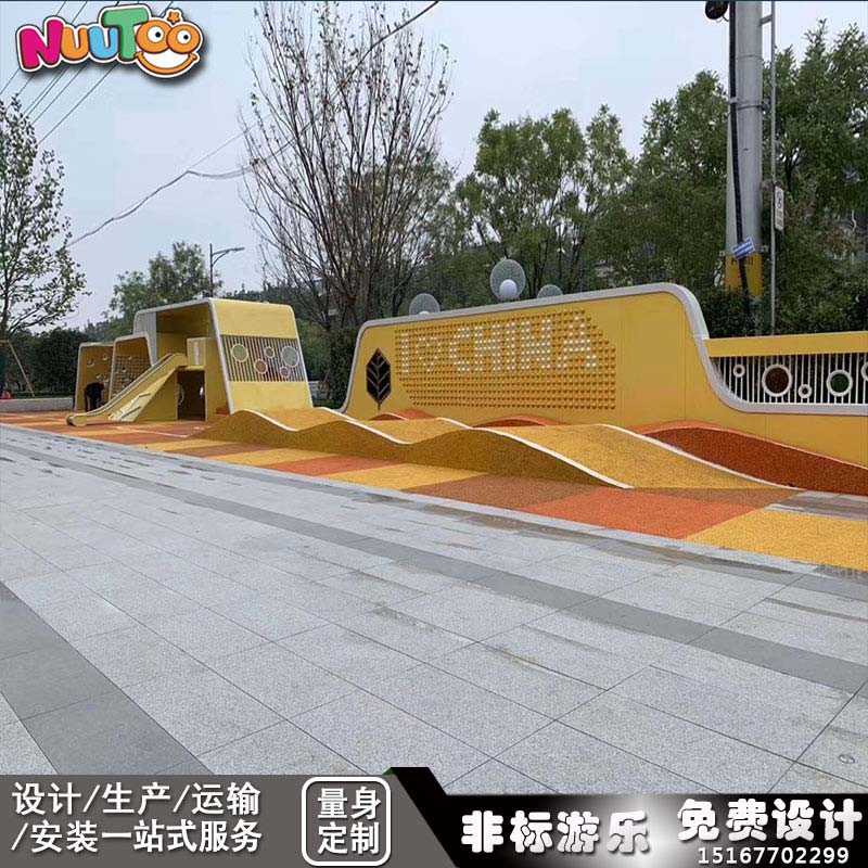 投資戶外大型無動力游樂場成為創業首選！
