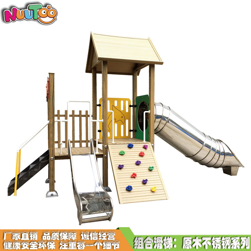 那些久用耐磨還便宜的戶外游樂設(shè)備你知道嗎？