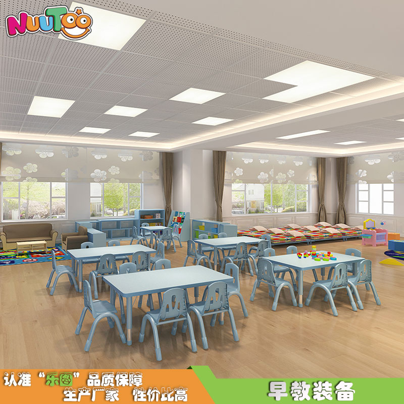 戶外幼兒園兒童游樂設備供應商應該怎么選擇？