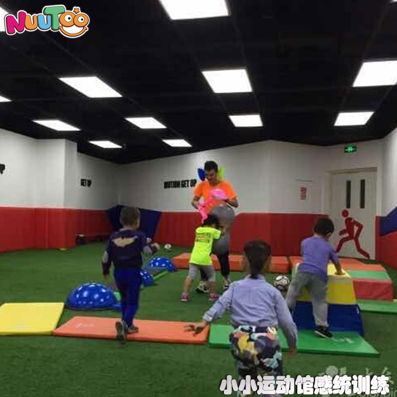 投資戶外兒童游樂園受城市發展限制嗎？