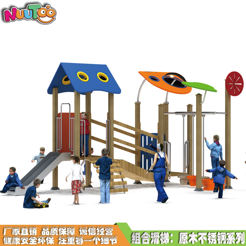 不銹鋼滑梯為何如此爆火？先了解這些！