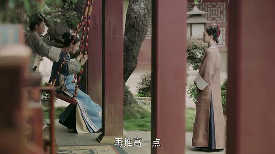 《延禧攻略》令妃蕩秋千這種有游樂(lè)設(shè)備場(chǎng)景的電視劇你知道有哪些？